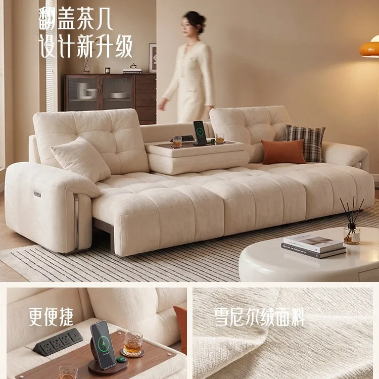 Youruiwang Fabric Electric Sofa Reclining and Sleeping Straight Row Electric Retractable Sofa Zero Wall Function Sofa