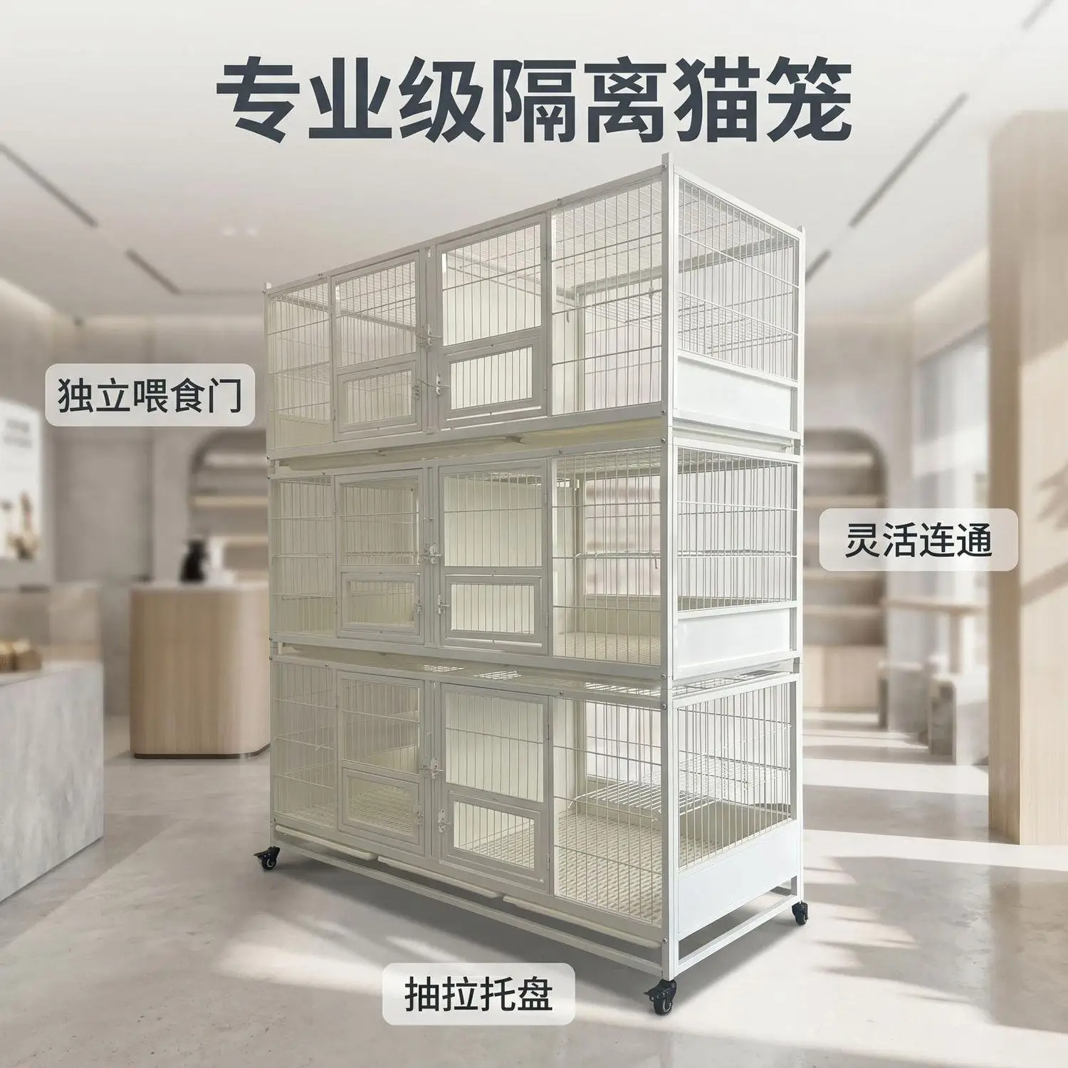 Cat cage Cat house Pet store Indoor cat breeding Household large space Closed Isolation ornamental cage