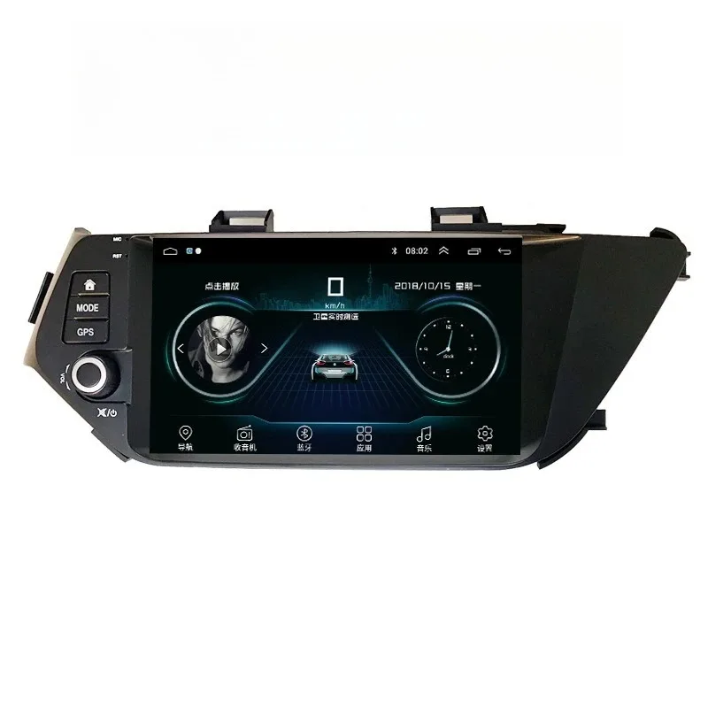 

Navigator Android intelligent central control large screen, reversing image car all-in-one machine