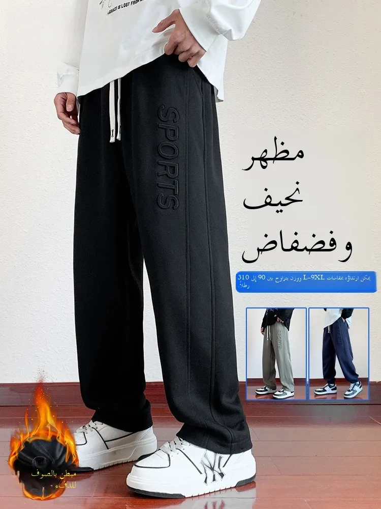 Mochao גלימת גברים אופנתית – חוות דעת מדויקת, שימוש אמיתי ותובנות מומחה