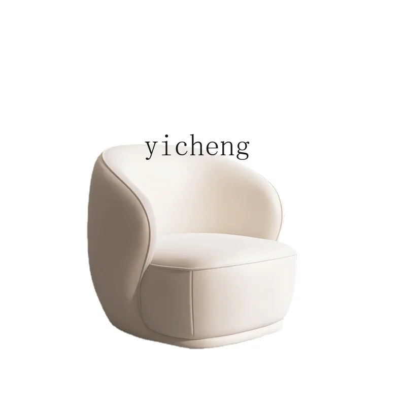 

Tqh Light Luxury Cream Style Single Sofa Beauty Salon Manicure Milk Tea Shop Negotiation Occasional Table and Chair