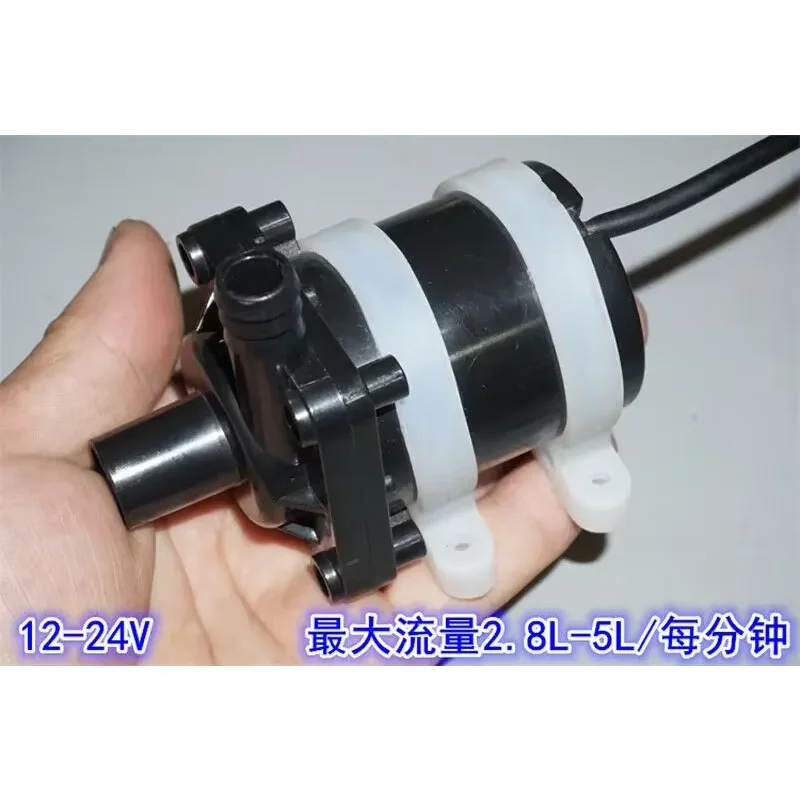 DC 12-24V Large Flow Submersible Impeller Centrifugal Brushless Water Mute Pump Long Life Low Noise Ceramic Wear-resistant Shaft