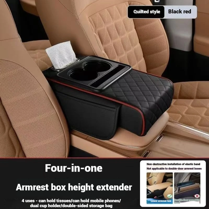 Almohadilla de reposabrazos multifunción gruesa de cuero PU con bolsa de almacenamiento, portavasos, ranura para teléfono y caja de pañuelos, soporte para codo de espuma viscoelástica