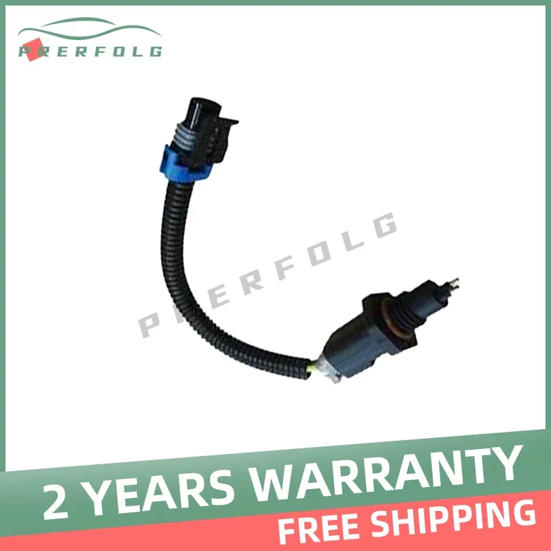 

RE522685 Fuel Level Sensor for John Deere