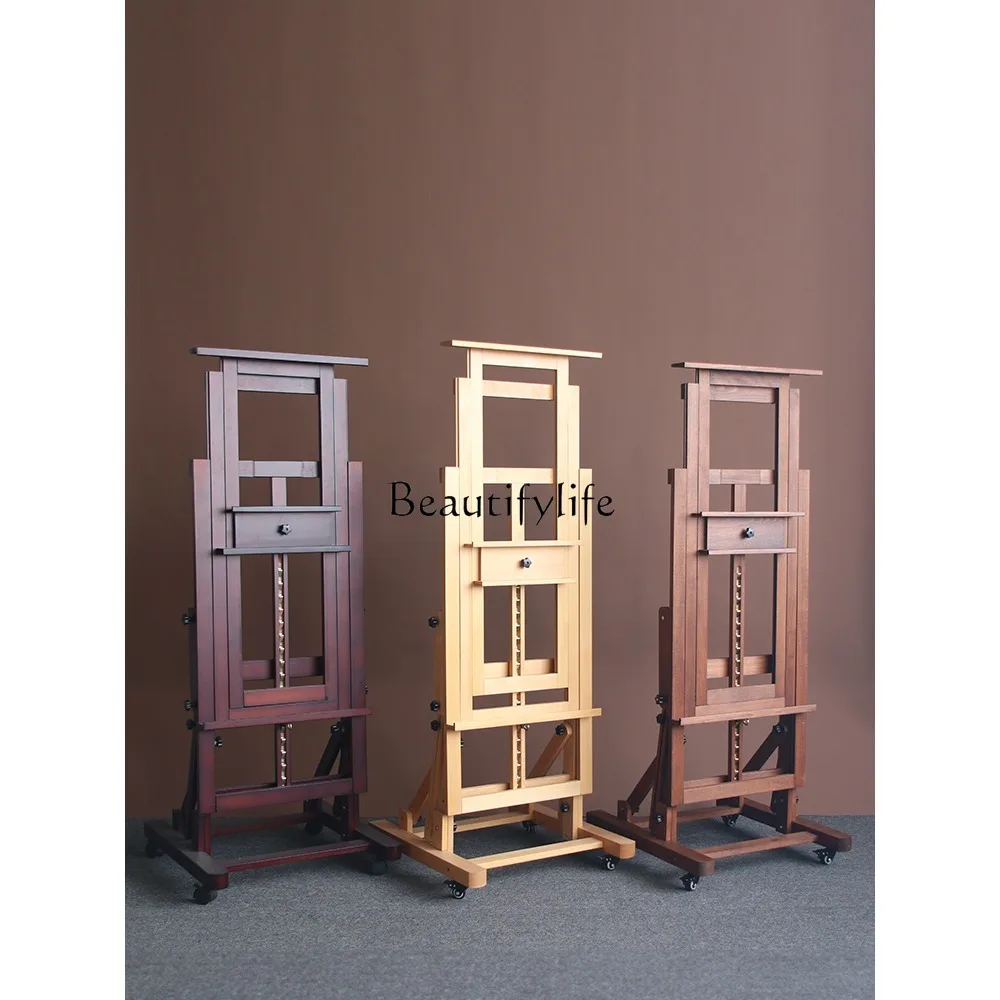 Beech Easel Wood Color Walnut Color Multi-Functional Flat Dual-Use Adjustable Floor Easel