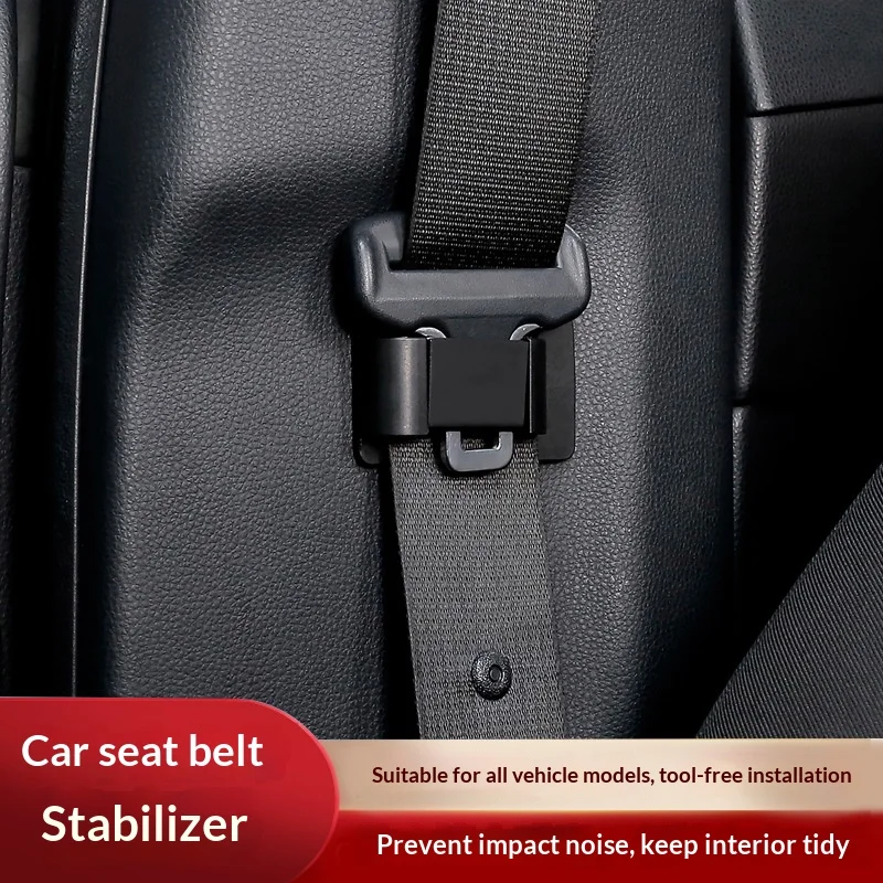 Seat Belt Stabilizer Suitable for All Vehicle Models Popular Automotive Accessory Carbon Fiber Texture Seat Belt Holder