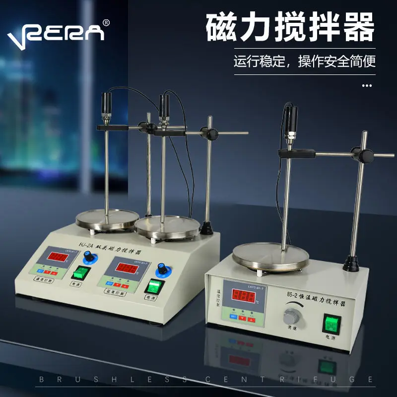 Experimental Magnetic Stirrer Household 78/79HW-1 Constant Temperature Heating Stirring Direct Selling Speed Adjusting Stirrer