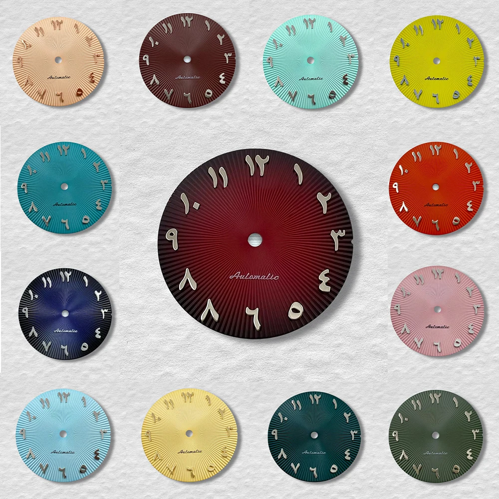 

28.5mm S Logo Arab Dial Suitable for High-Quality Nh35/Nh36/7S/4R Automatic Movement Lines Watch Modification Accessories