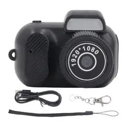 Vintage Camera Keychain 1080P HD Thumb Sized Camera Keychain Small Compact Portable Video Recorder With 8 Filters For Indoor And