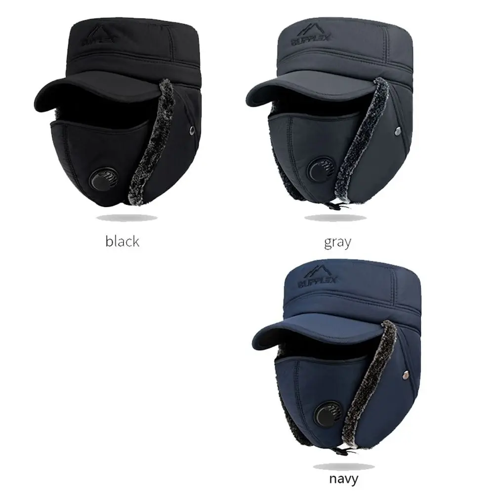 Adjustable Windproof Winter Men Bomber Hat Cotton Plush Sports Outdoors Thick Balaclava Winter Ski Mask Earflaps Caps