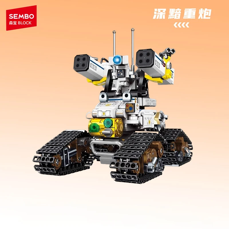 

Senbao Building Blocks Wandering Earth Genuine Mobile Game Deep Darkness Heavy Cannon Puzzle Assembly Toy Collection Gift