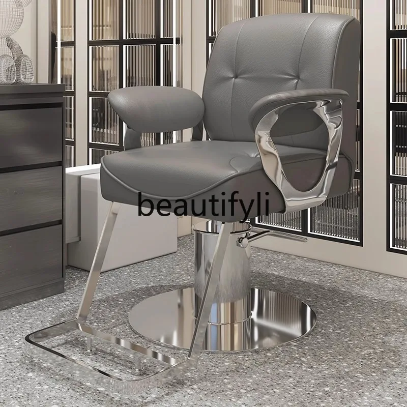 Silla de barbería, peluquería, silla de corte de pelo giratoria elevable especial para permanente y teñido