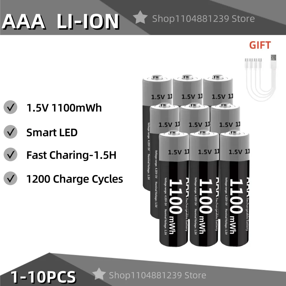 

USB Rechargeable AAA Battery Aaa 1.5V 1100mAh Lithium Batteries with 4-in-1 USB Cable for Toys Camera Flashlight