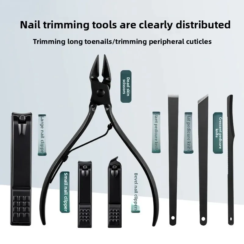 8/12/15/24 قطعة مجموعة مقص الأظافر السوداء باديكير سكين الفولاذ المقاوم للصدأ مسمار الجمال أداة العناية بالأظافر المتقلب صندوق سفر محمول