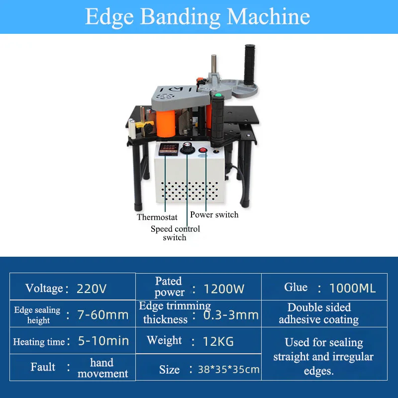 Edge Banding Machine Portable Woodworking PVC Double Sides Gluing Edge Bander 220V 1200W Intelligent Temperature Control