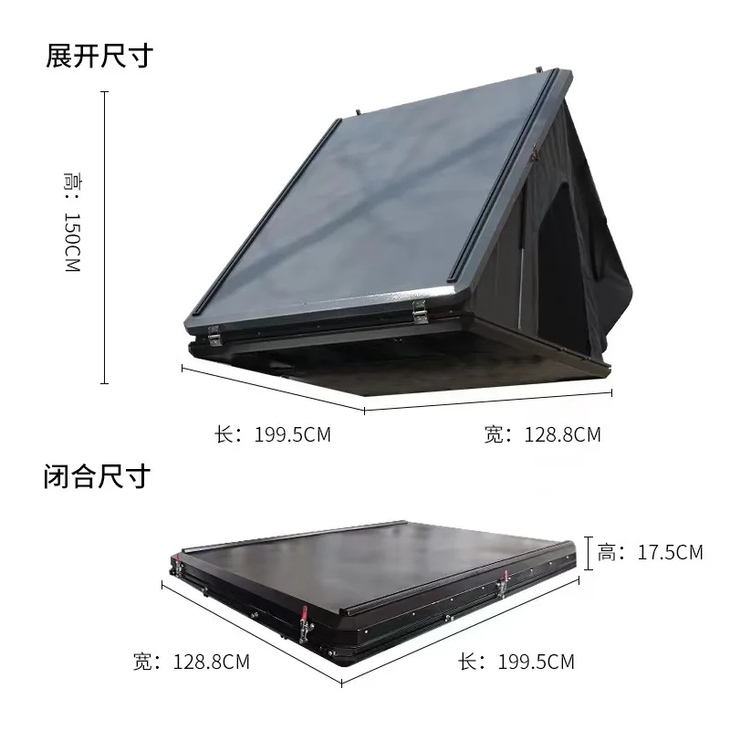 

Grey triangular aluminum shell roof tent quick opening folding breathable waterproof sunscreen