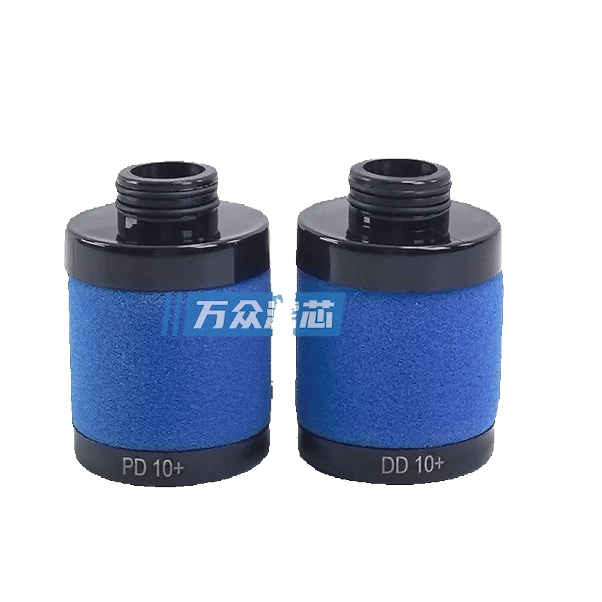 Replacement For Atlas Dryer Precision Filter Element Dd10+ Ddp10 Pd10+ Qd10+