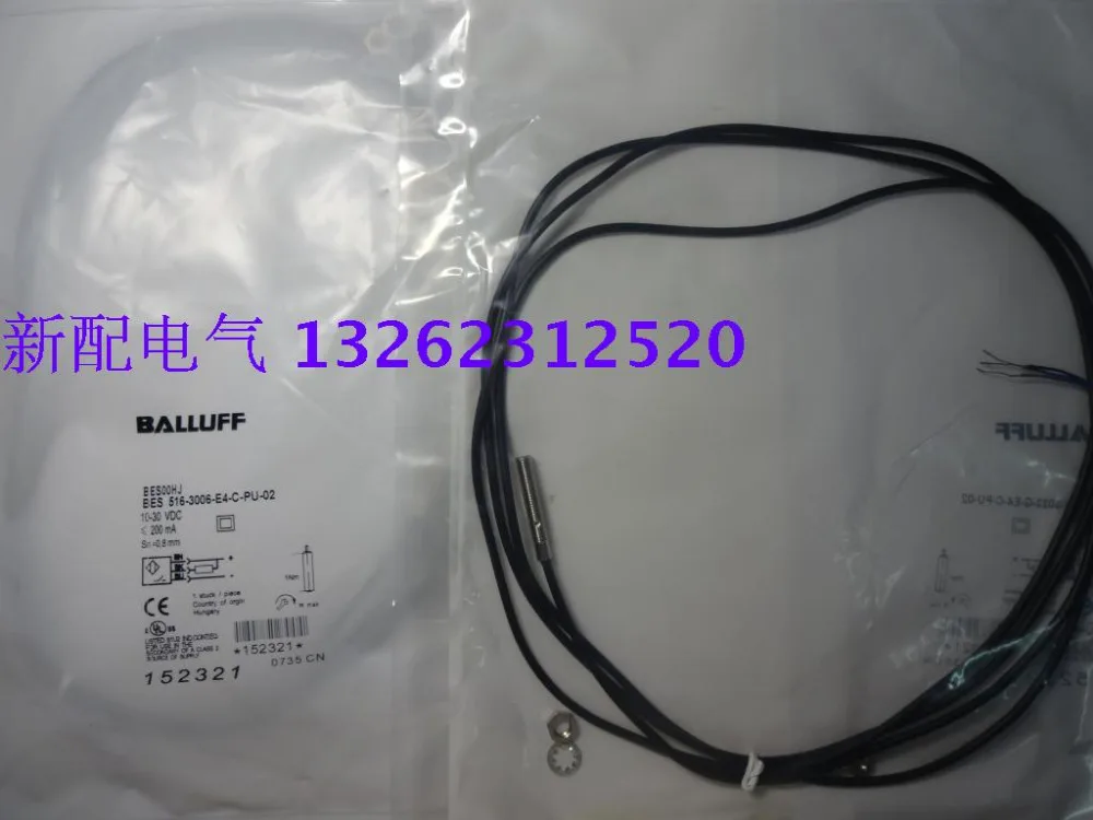 Proximity Switch Se… - image