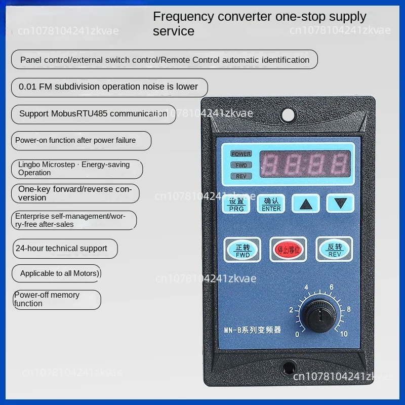 Simple Micro Embedded Small Frequency Converter 0.75kw 0.4kw