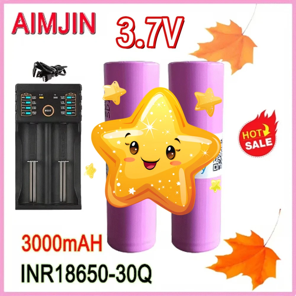 2026 18650 30Q 3.7V 3000mAh بطارية قابلة للشحن مناسبة لألعابنا 18650 والأدوات وبطاريات المصباح وما إلى ذلك + شاحن #1