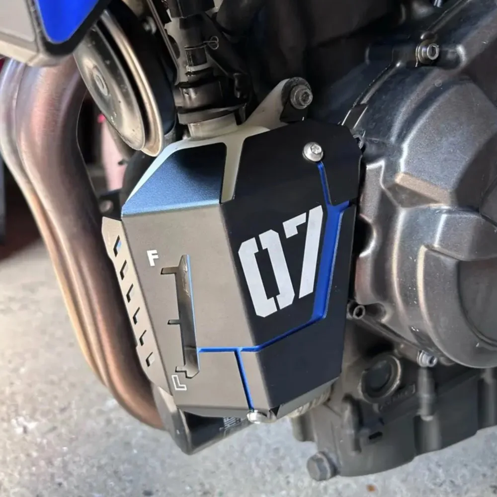 

For Yamaha MT-07 FZ-07 Tracer 7/GT Radiator Water Cooling Tank Reservoir Bezel Side Protection Cover Guard Motorcycle MT07 FZ07