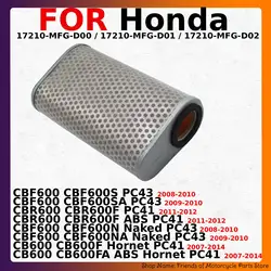 Motorcycle Air Filter For Honda CB600 CB600FA ABS Hornet PC41 CBF600SA NA Naked 17210-MFG-D00 PC43 17210-MFG-D01 17210-MFG-D02