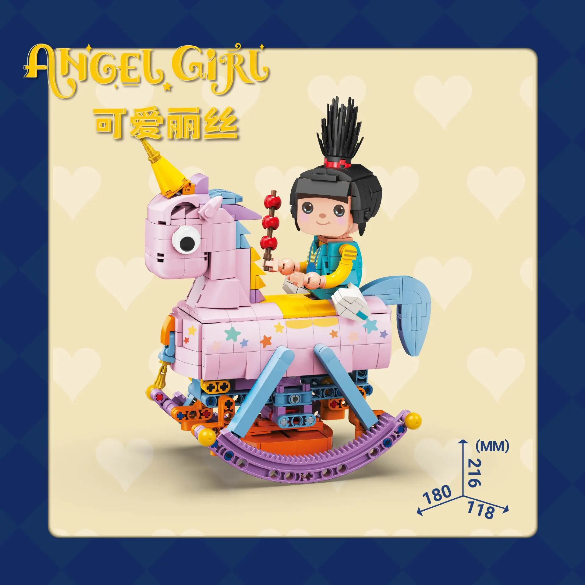 KAIDO Houten Paard Clown Ridder Prinses Bouwstenen Model met Uurwerk Kan Terug Swing en Forth Montage Cadeau voor kinderen