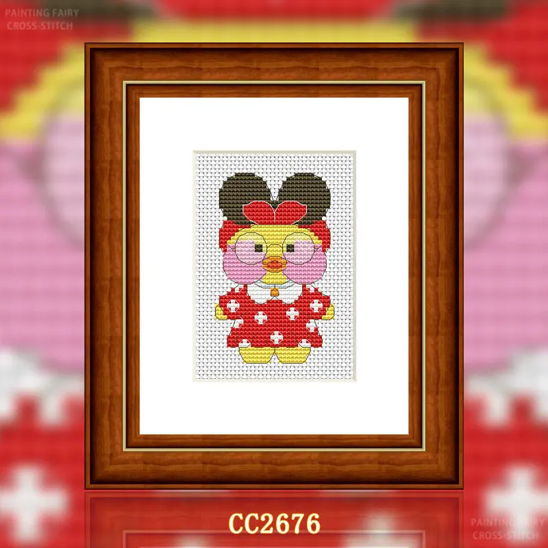 Little Yellow Duck Series Beginner DIY Stamped Cross Stitch Kit 11CT 14CT 16CT Pre Printed Canvas Cotton Thread Needlework Set