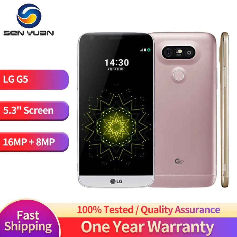 Original LG G5 F700 H820 H850 4G Mobile Phone Fingerprint 4GB+32GB 16MP+8MP 5.3'' IPS LCD Screen Quad-Core Android LG G5 phone