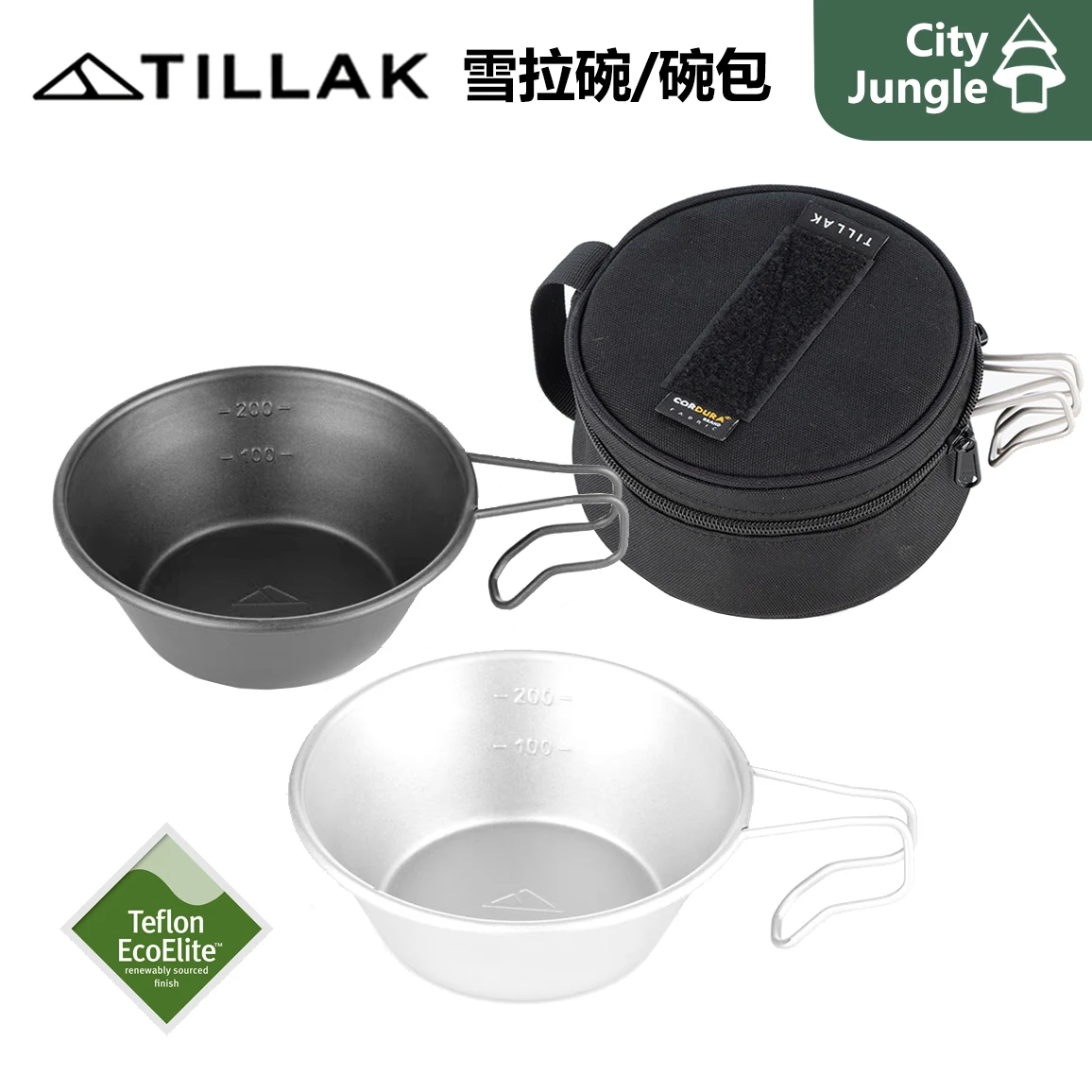 

Tillak Snow Bowl, Outdoor Camping Picnic Can Hang Storage Bag, Cup
