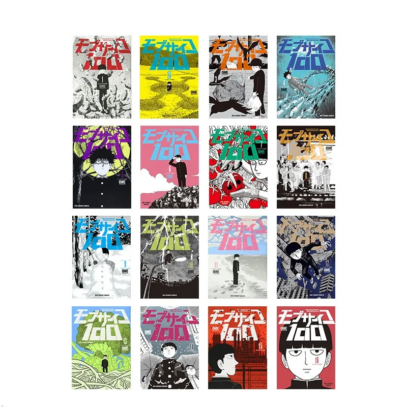 Japanese Animation Mob Psycho 100 Manga Book Volume 1-16 Japanese Version Hot Blooded Youth Comic Book Passerby Super