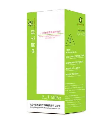 

ZHONGYAN TAIHE Massage Product Links 10 boxes of 0.16*7mm