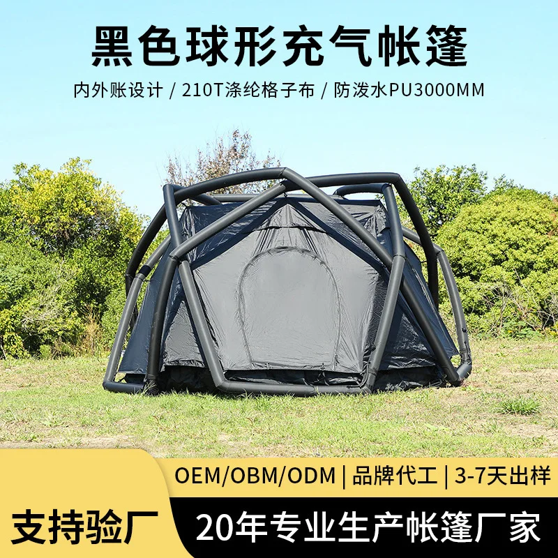 Dome Inflatable Camping Tent