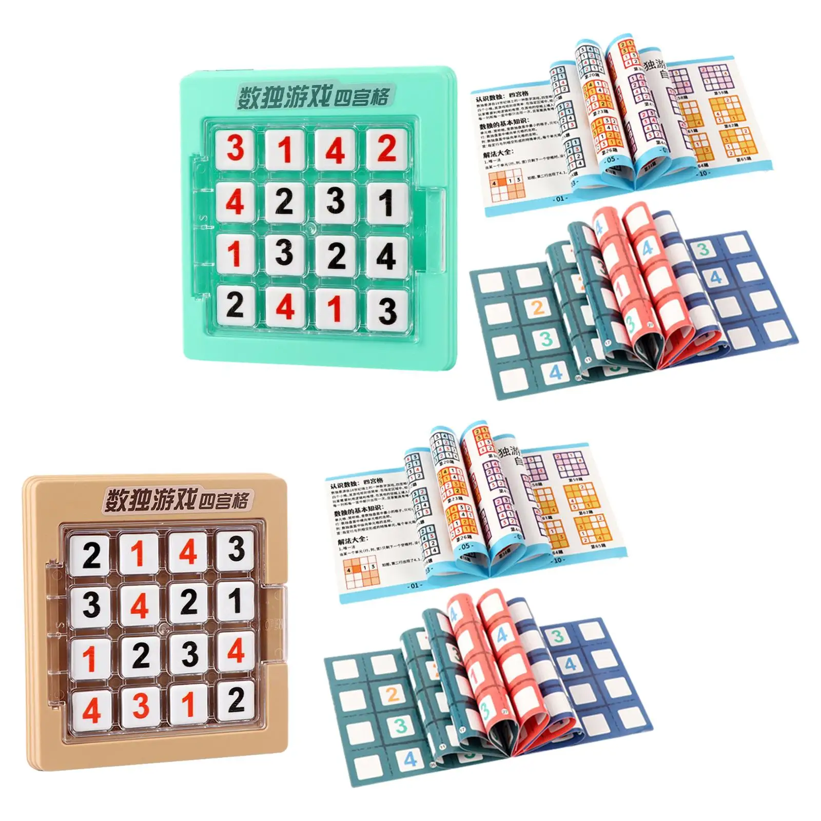 

Sudoku Puzzle Number Thinking Game Arithmetic Sudoku Thinking Game for Activity Social Skills Gathering Reasoning Birthday