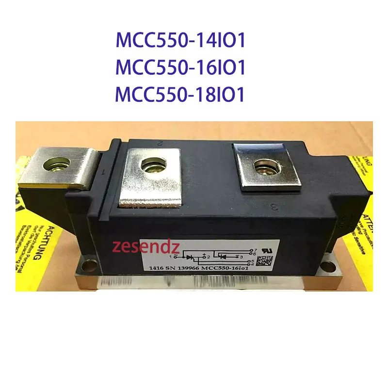 MCC550-14IO1