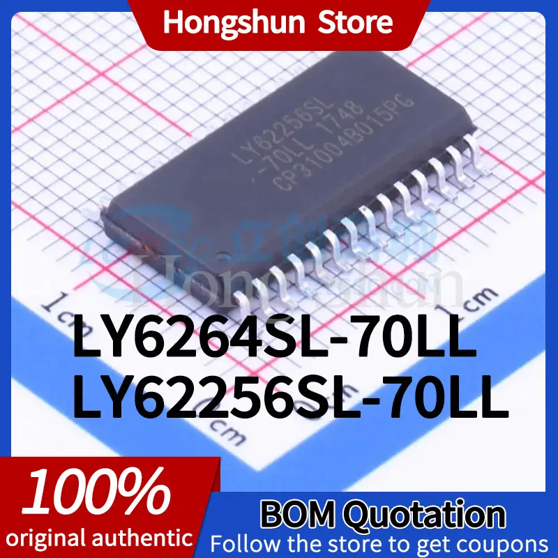 

LY62256SL-70LL LY6264SL-70LL Black phone case