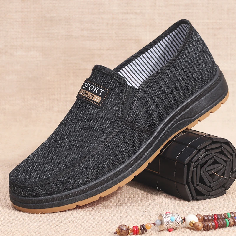 Men's Fashionable Solid Knitted Running Shoes - Lightweight, Breathable and Non-Slip - Perfect Sports Shoes for Outdoor Adventures