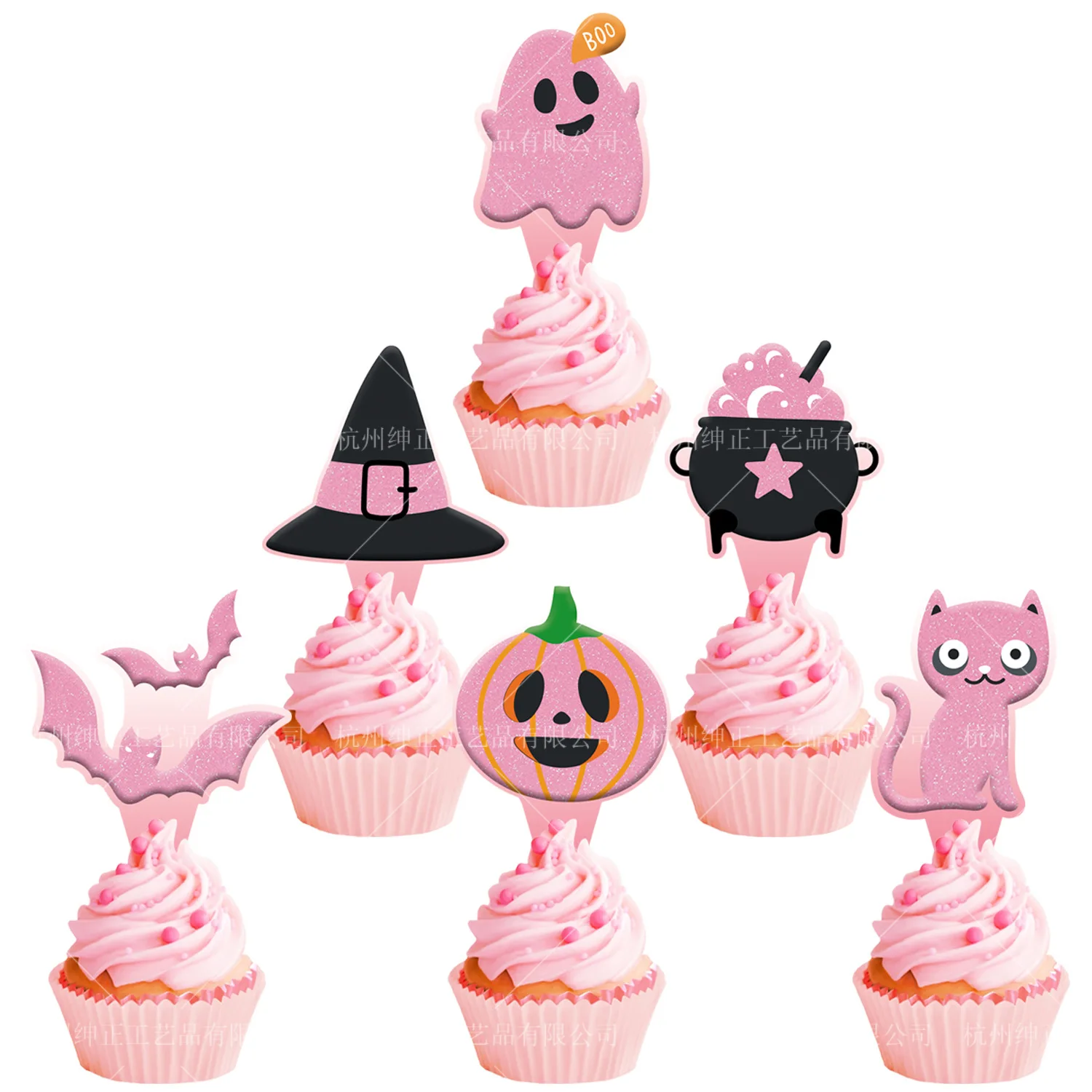 Cake Toppers for Halloween Party Decoration, Pink Cat, Ghost Pumpkin Cake Inserts, 12PCs