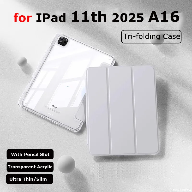 

Для iPad 11th Air 6 11 дюймов 13 дюймов M2 M3 7/8/9 10,2 Air4 5 11th 10th 10,9 дюймов Air1 2 Mini 6 7 Pro 11 12,9 Прозрачный акриловый чехол