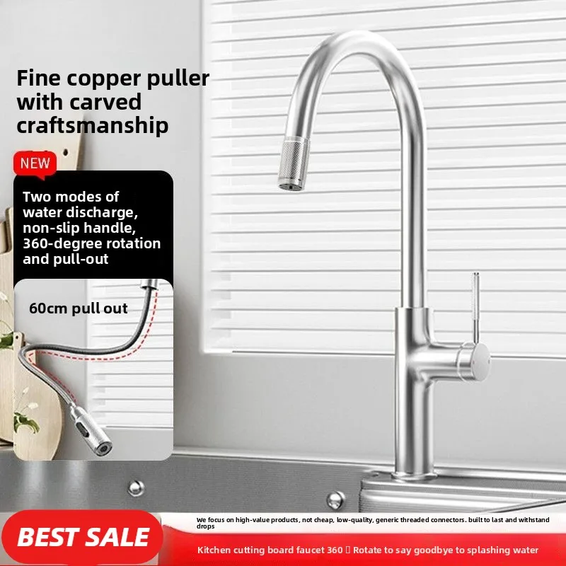 

Fine copper pull-out faucet, hot and cold anti-splash universal rotating faucet for household kitchen sinks and balconies