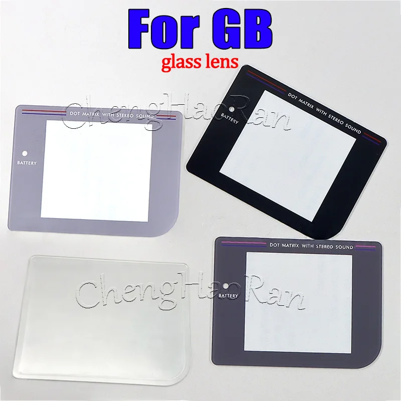 1 قطعة عالية الجودة ل Gameboy الكلاسيكية GB DMG حامي العدسة الزجاج عدسة الشاشة ل GB الزجاج مرآة عدسة الشاشة الواقية #1