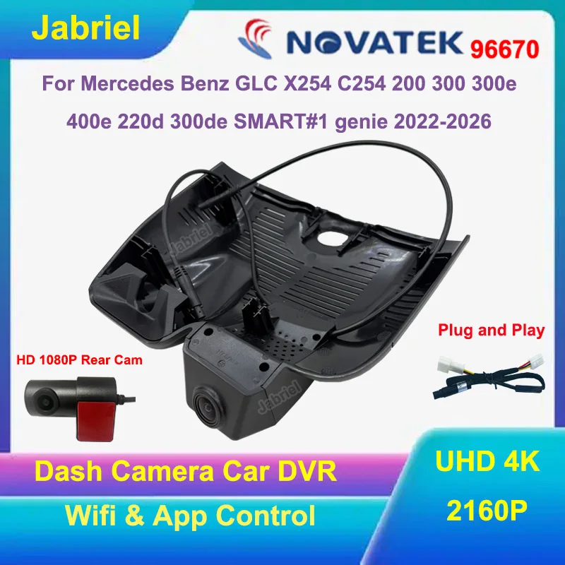 UHD 4K 2160P Dash Camera Car Dvr For Mercedes Benz GLC X254 C254 2022-2026 for Mercedes Benz GLC 200 300 300e 400e 220d 300de