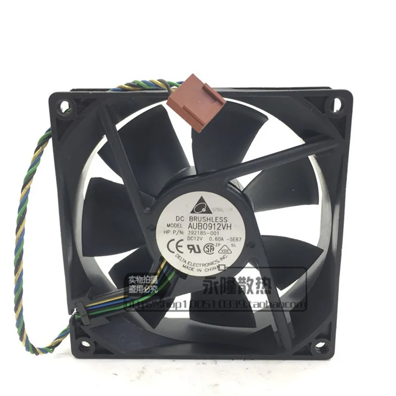 Original AUB0912VH 90 * 90 * 25MM 9CM 12V 0.60A 4-wire PWM temperature control high air volume CPU/chassis cooling fan