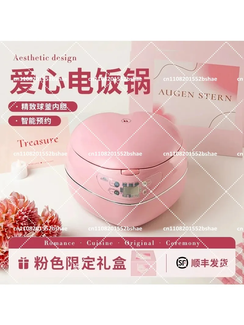 Household Rice Electric Steamer 220V Multi Cooker Multifunctional Rice Cooker Kitchen Cooking Steamer
