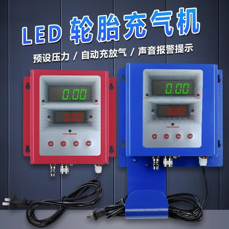 آلة أوتوماتيكية شحن الضغط المحدد مسبقًا ومنفاخ إطارات السيارة #2