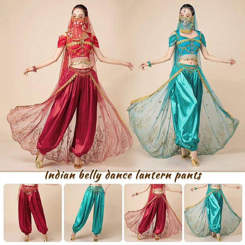 ผู้หญิง Belly Dance Harem กางเกง Tribal กางเกงทอง Trim เหรียญยิปซี Bellydance เครื่องแต่งกายฮาโลวีนแฟนซี Carnival Party เครื่องแต่งกาย