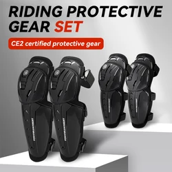 Star Field Knight Motorcycle Riding Protective Set Knee and Elbow Pads 4 pieces Suit Anti Collision Wear-resistant Cycling Gear