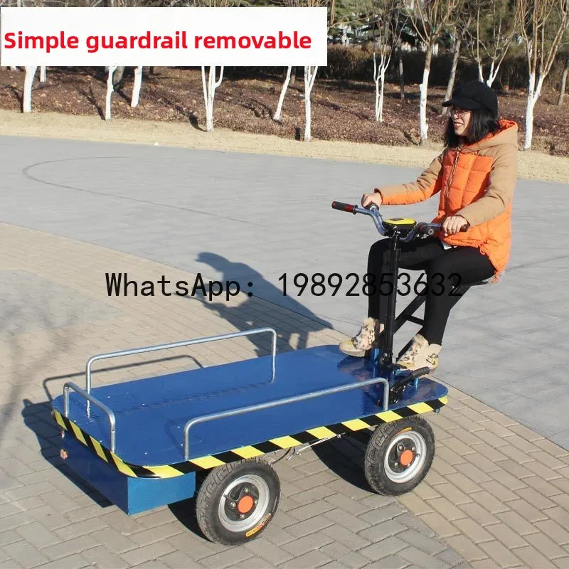 YFY Four-Wheel Electric Flatbed  Push   Pulling  Street Vendor  Heavy Duty  Site Battery