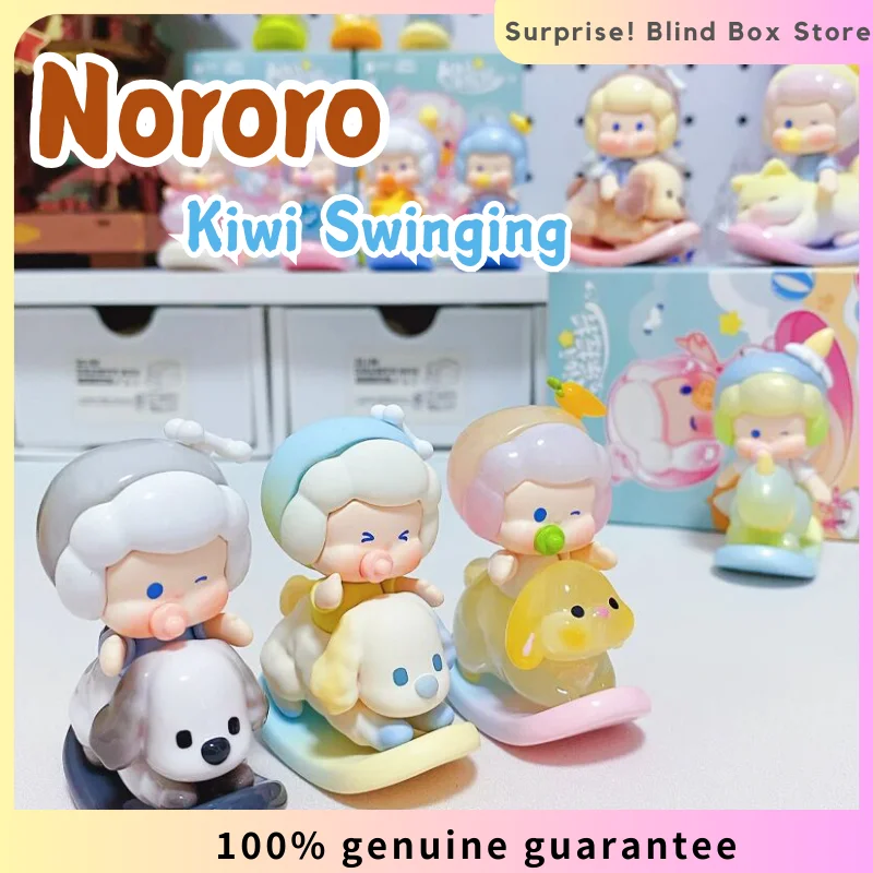 

Новая серия Nororo Kiwi Swinging, слепая коробка, экшн-фигурки, игрушки, модель, креативная кукла, украшение для рабочего стола, загадочная коробка, подарок на Хэллоуин