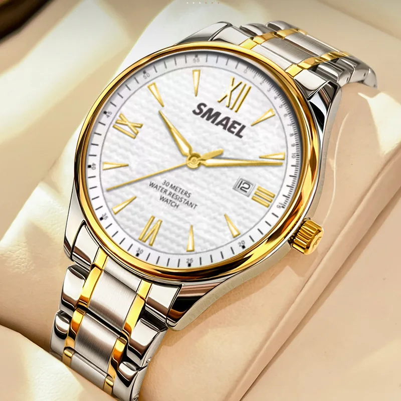 New SMAEL Men Quartz Watch Retro Steel Band Business Wristwatch 30M Waterproof Fashion Daily Casual Watch